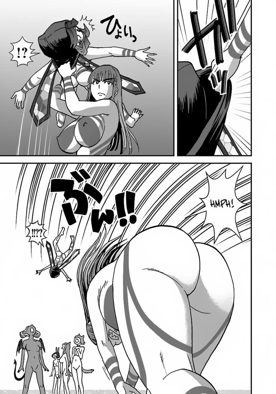 Makikomarete Isekai Teni suru Yatsu wa, Taitei Cheat chapter 45 page 17