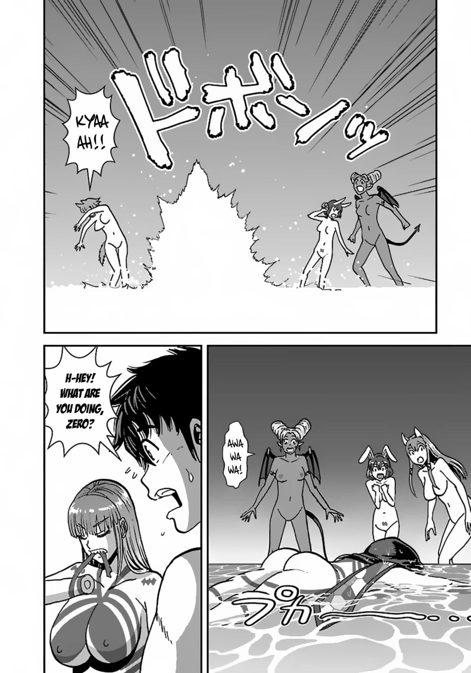 Makikomarete Isekai Teni suru Yatsu wa, Taitei Cheat chapter 45 page 18