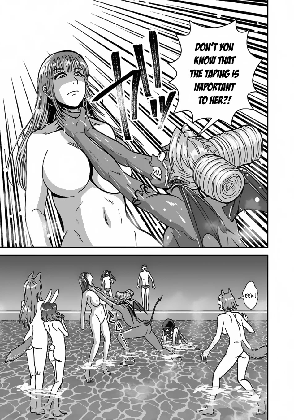 Makikomarete Isekai Teni suru Yatsu wa, Taitei Cheat chapter 45 page 21