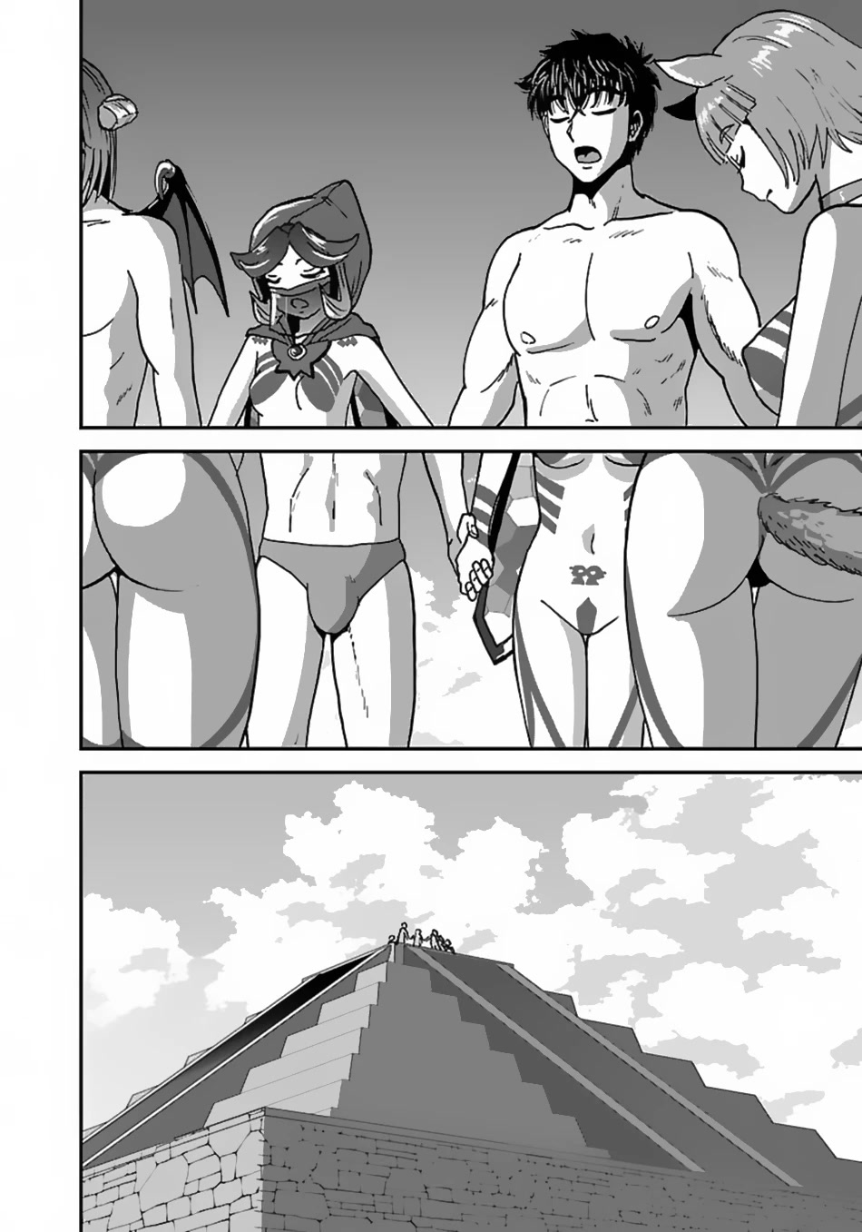 Makikomarete Isekai Teni suru Yatsu wa, Taitei Cheat chapter 45 page 3