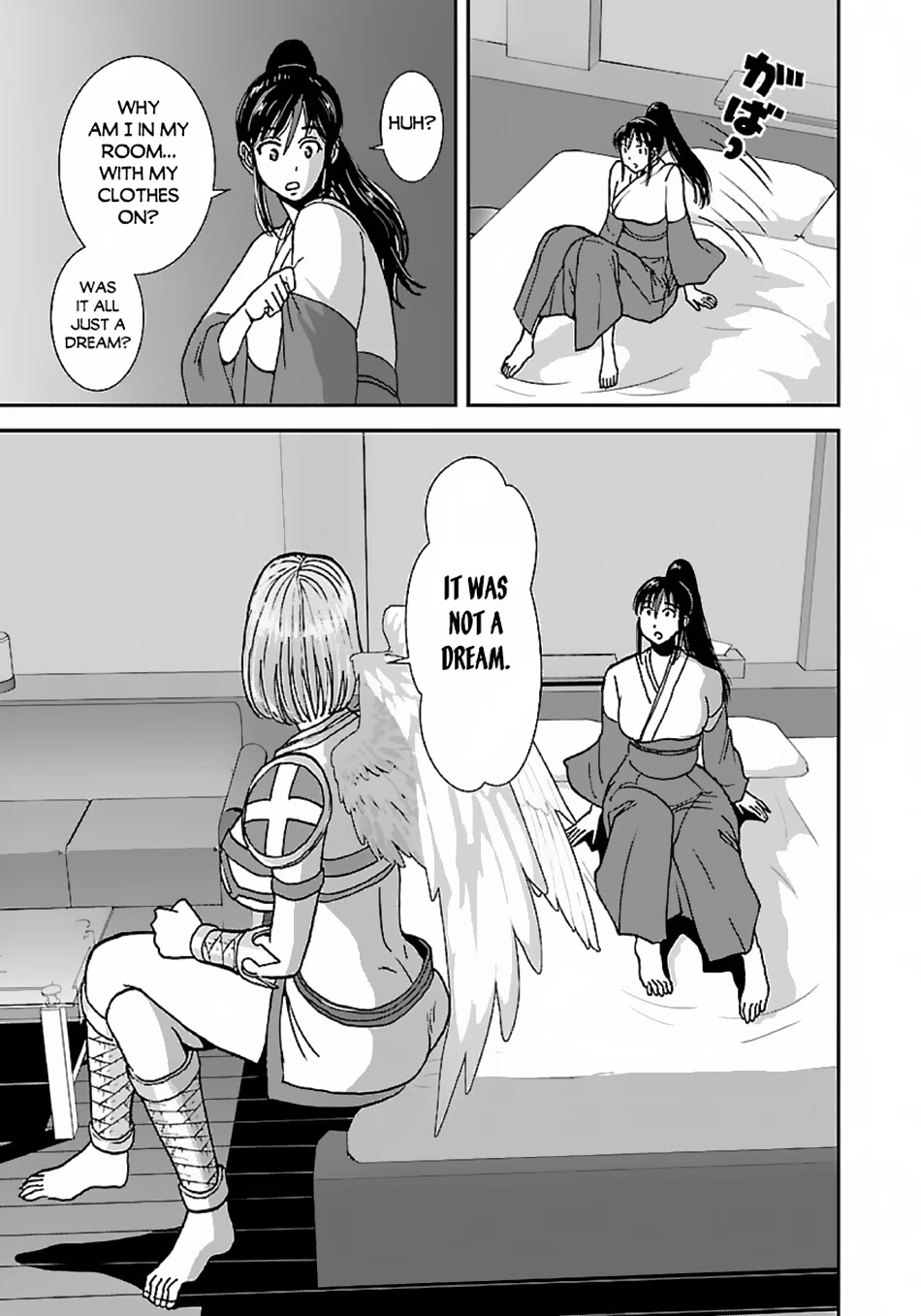 Makikomarete Isekai Teni suru Yatsu wa, Taitei Cheat chapter 46 page 17