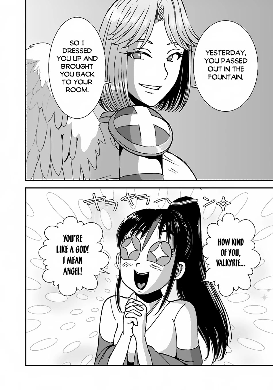 Makikomarete Isekai Teni suru Yatsu wa, Taitei Cheat chapter 46 page 18