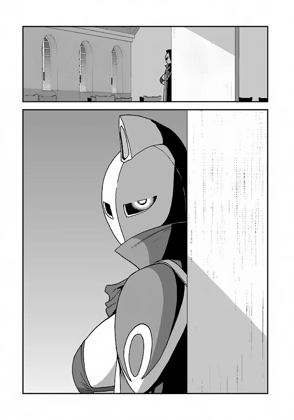 Makikomarete Isekai Teni suru Yatsu wa, Taitei Cheat chapter 46 page 25