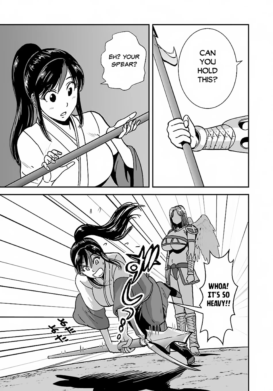 Makikomarete Isekai Teni suru Yatsu wa, Taitei Cheat chapter 46 page 5