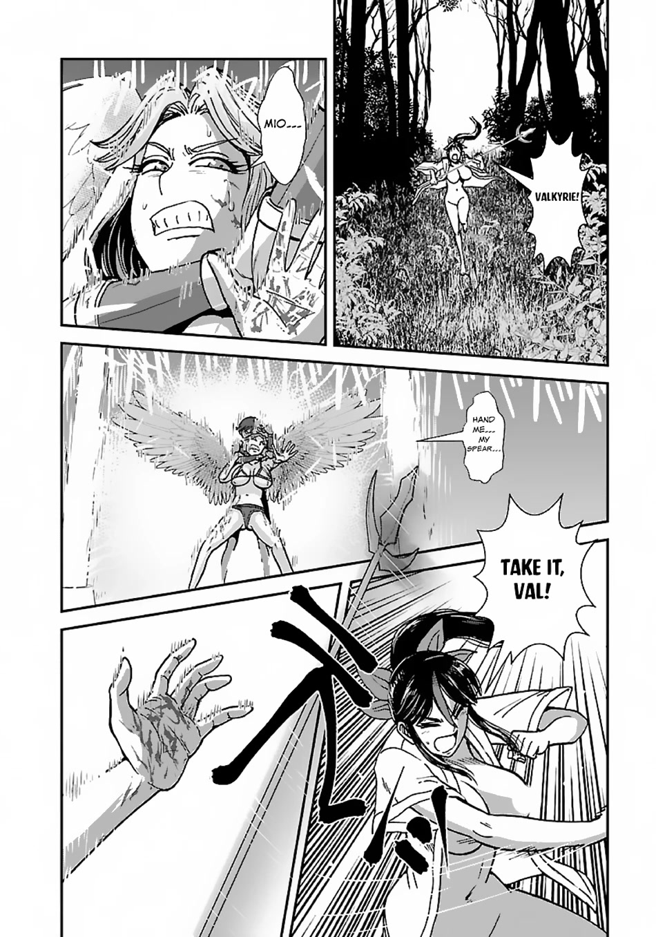 Makikomarete Isekai Teni suru Yatsu wa, Taitei Cheat chapter 47.2 page 10