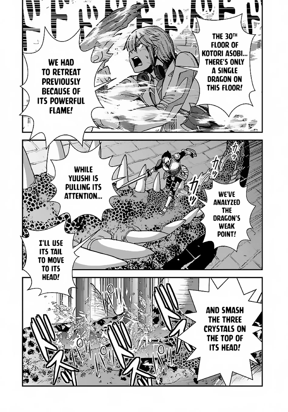 Makikomarete Isekai Teni suru Yatsu wa, Taitei Cheat chapter 47.2 page 17