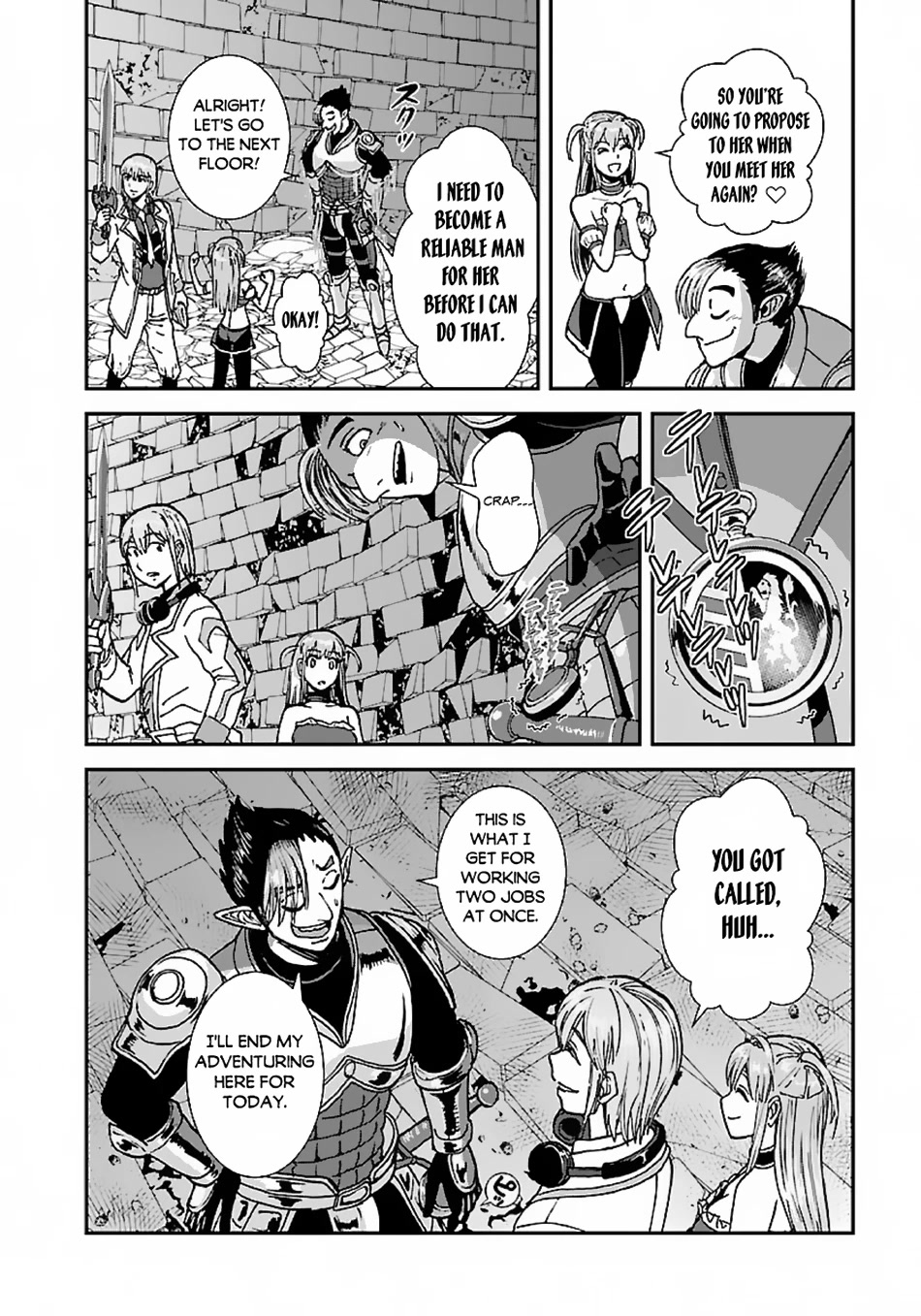 Makikomarete Isekai Teni suru Yatsu wa, Taitei Cheat chapter 47.2 page 22