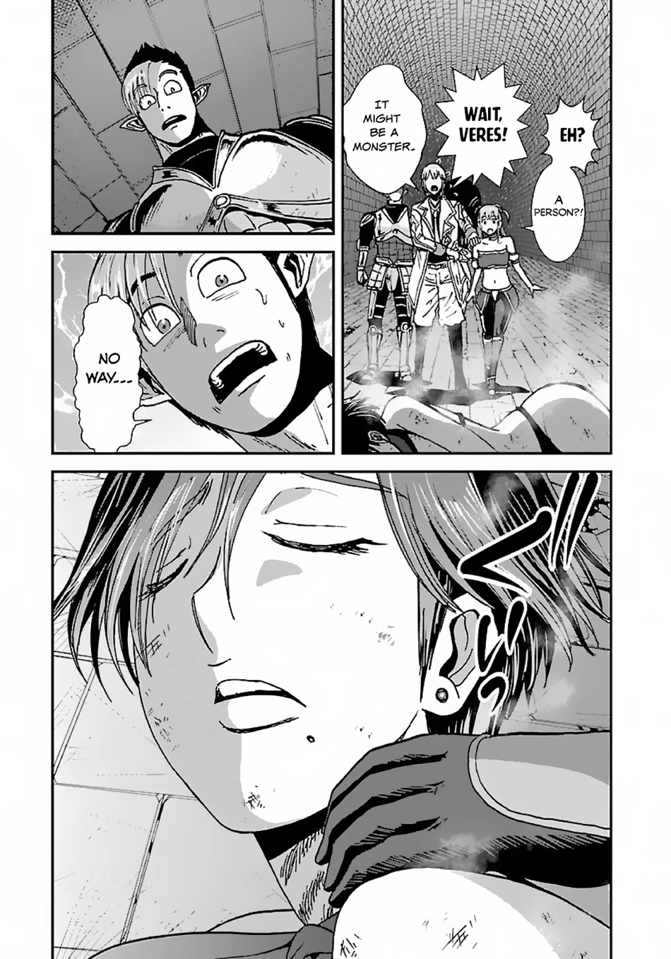 Makikomarete Isekai Teni suru Yatsu wa, Taitei Cheat chapter 47.2 page 25