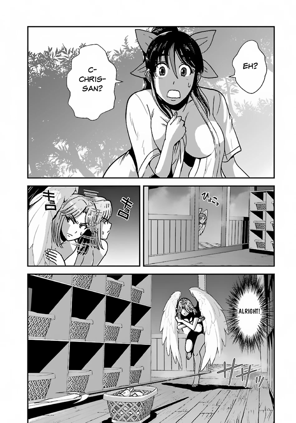 Makikomarete Isekai Teni suru Yatsu wa, Taitei Cheat chapter 47.2 page 4