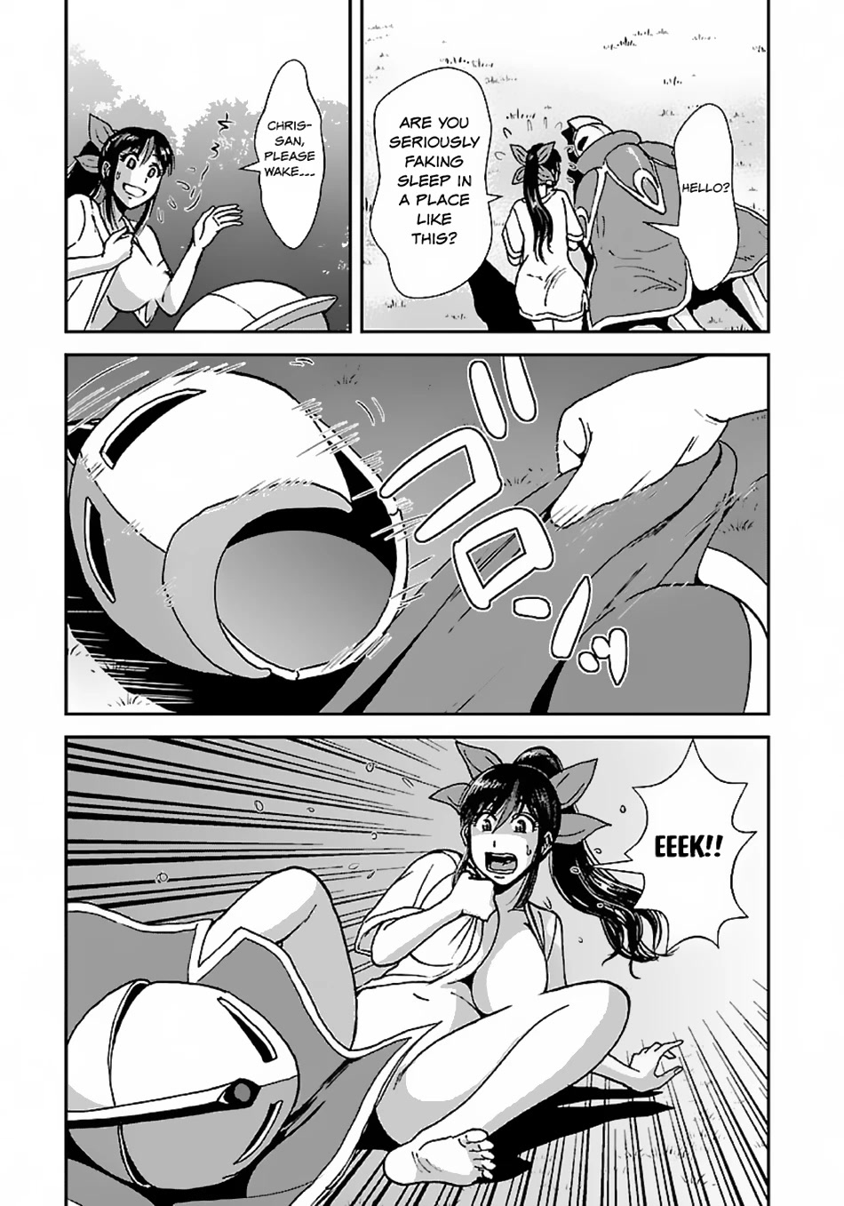 Makikomarete Isekai Teni suru Yatsu wa, Taitei Cheat chapter 47.2 page 5