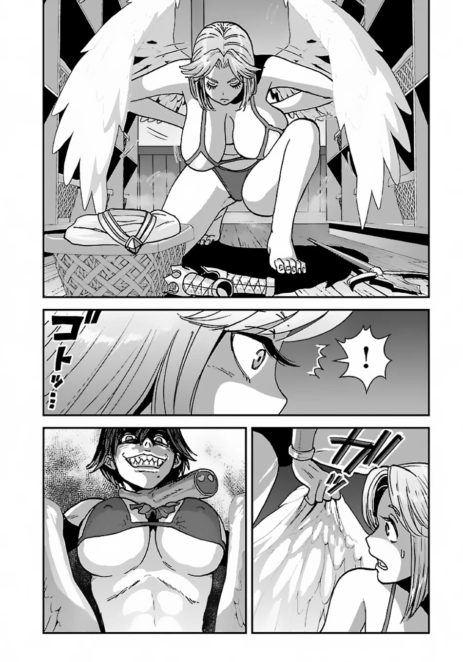 Makikomarete Isekai Teni suru Yatsu wa, Taitei Cheat chapter 47.2 page 6