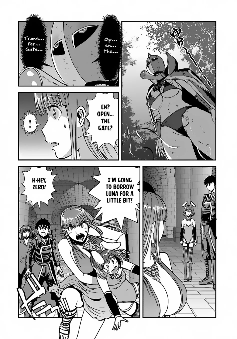 Makikomarete Isekai Teni suru Yatsu wa, Taitei Cheat chapter 47 page 14