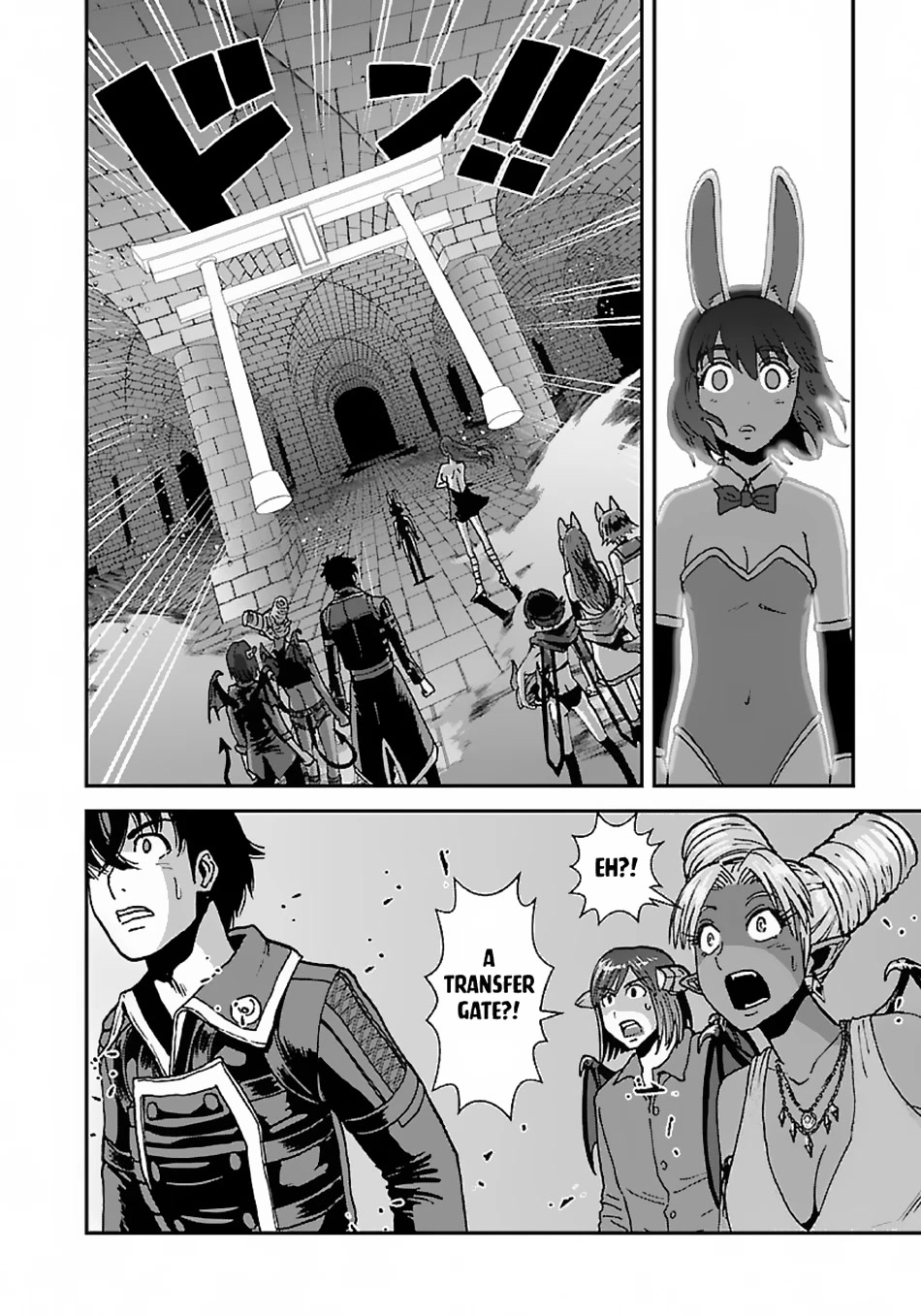 Makikomarete Isekai Teni suru Yatsu wa, Taitei Cheat chapter 47 page 23