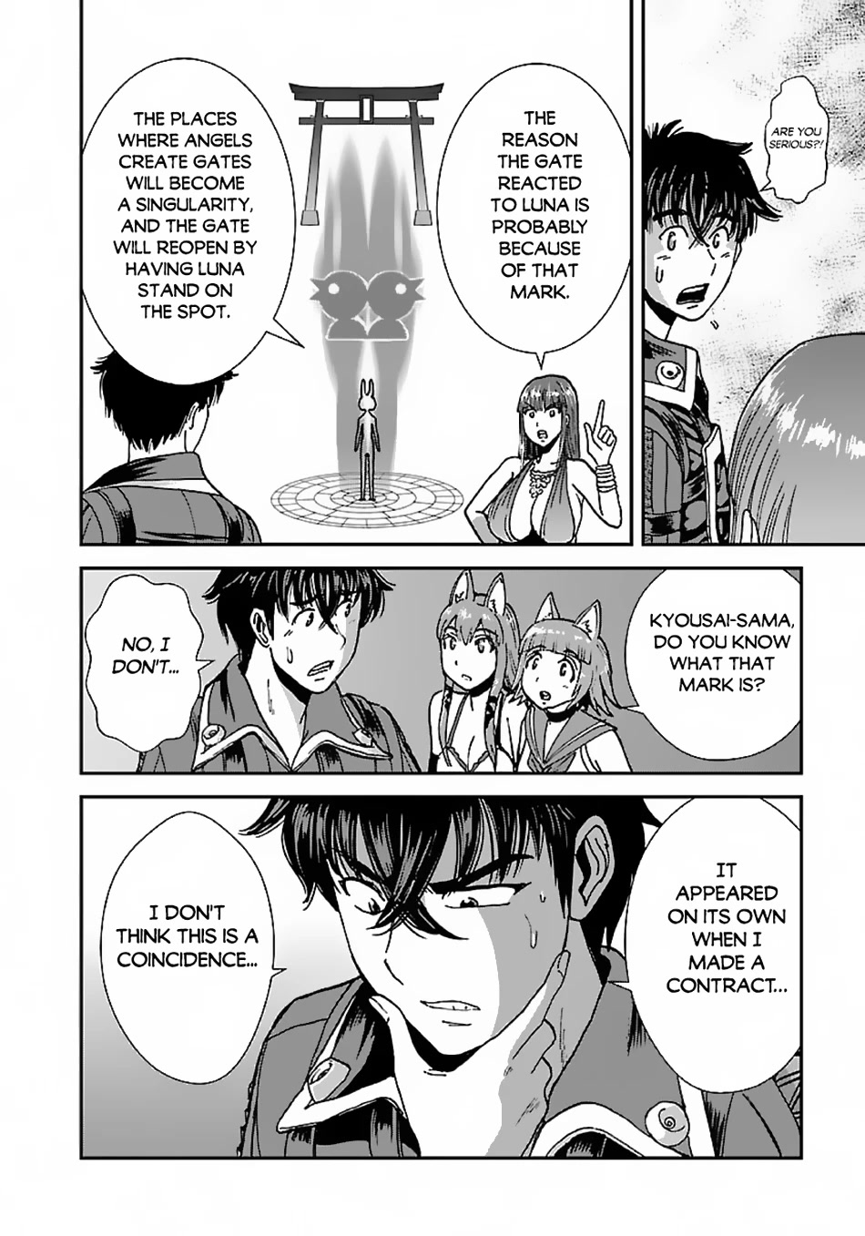 Makikomarete Isekai Teni suru Yatsu wa, Taitei Cheat chapter 47 page 25