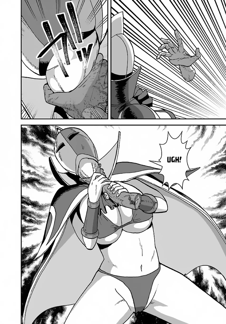 Makikomarete Isekai Teni suru Yatsu wa, Taitei Cheat chapter 47 page 5