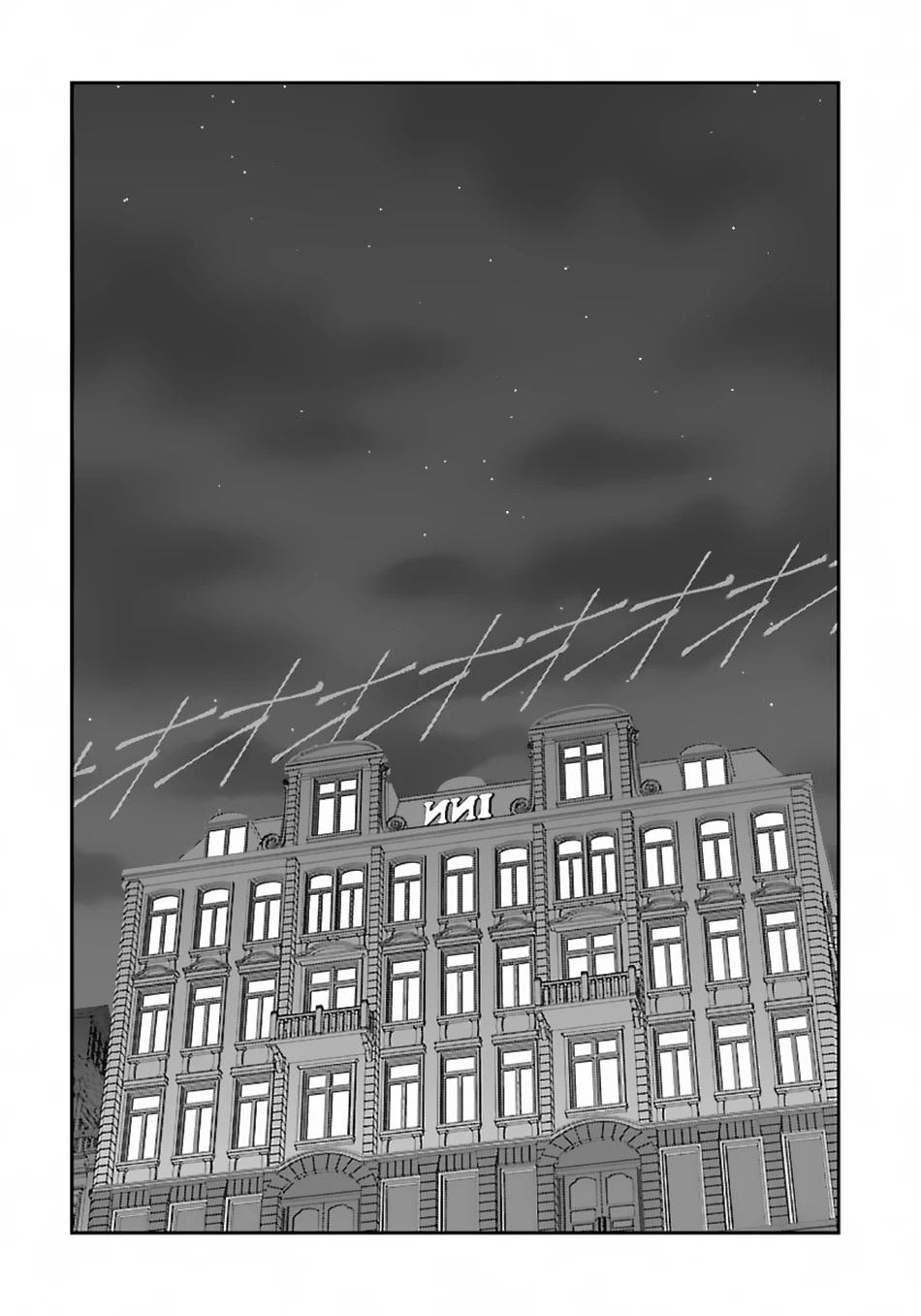 Makikomarete Isekai Teni suru Yatsu wa, Taitei Cheat chapter 48 page 12