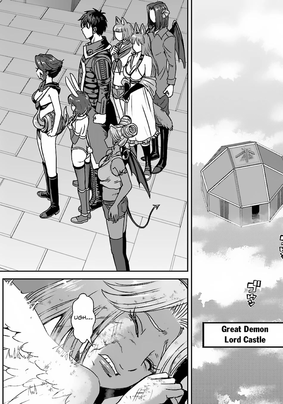 Makikomarete Isekai Teni suru Yatsu wa, Taitei Cheat chapter 48 page 13