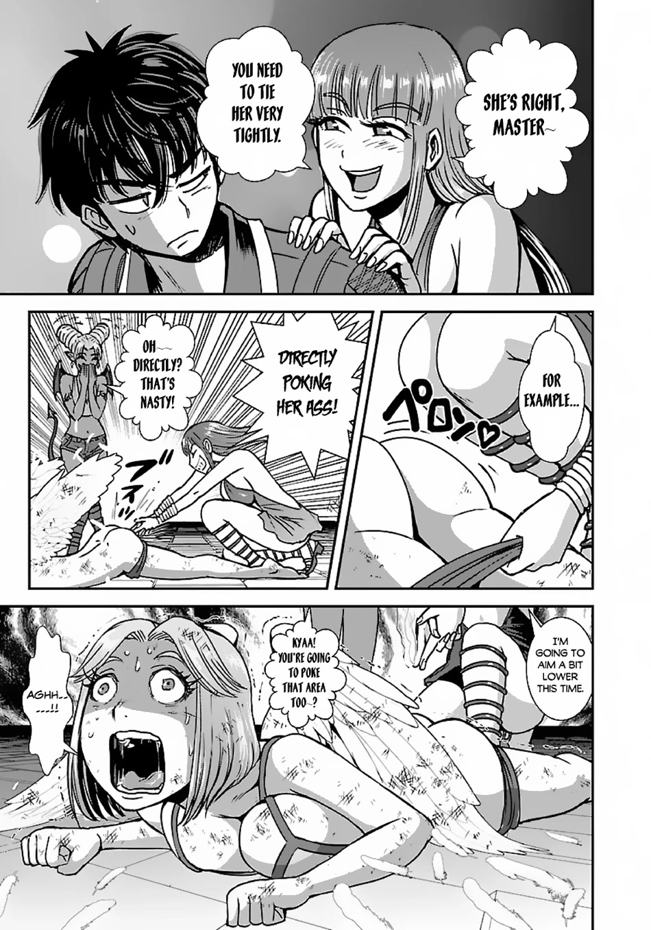 Makikomarete Isekai Teni suru Yatsu wa, Taitei Cheat chapter 48 page 20