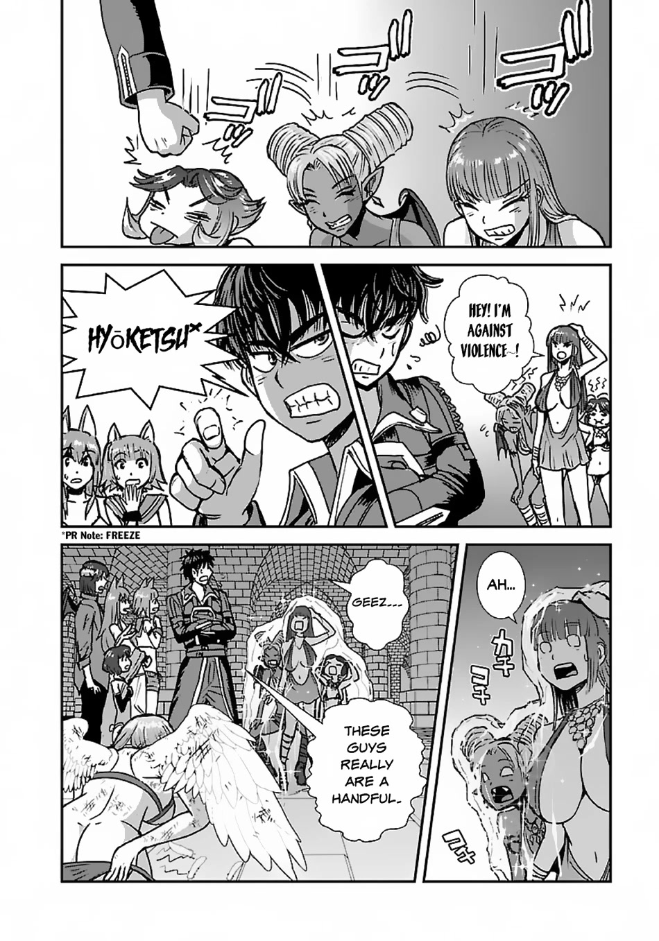 Makikomarete Isekai Teni suru Yatsu wa, Taitei Cheat chapter 48 page 21