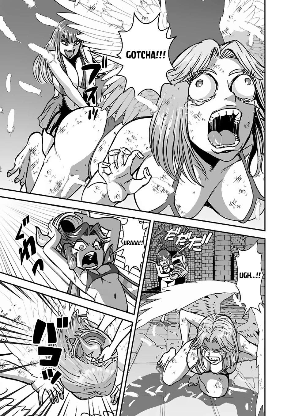 Makikomarete Isekai Teni suru Yatsu wa, Taitei Cheat chapter 48 page 32