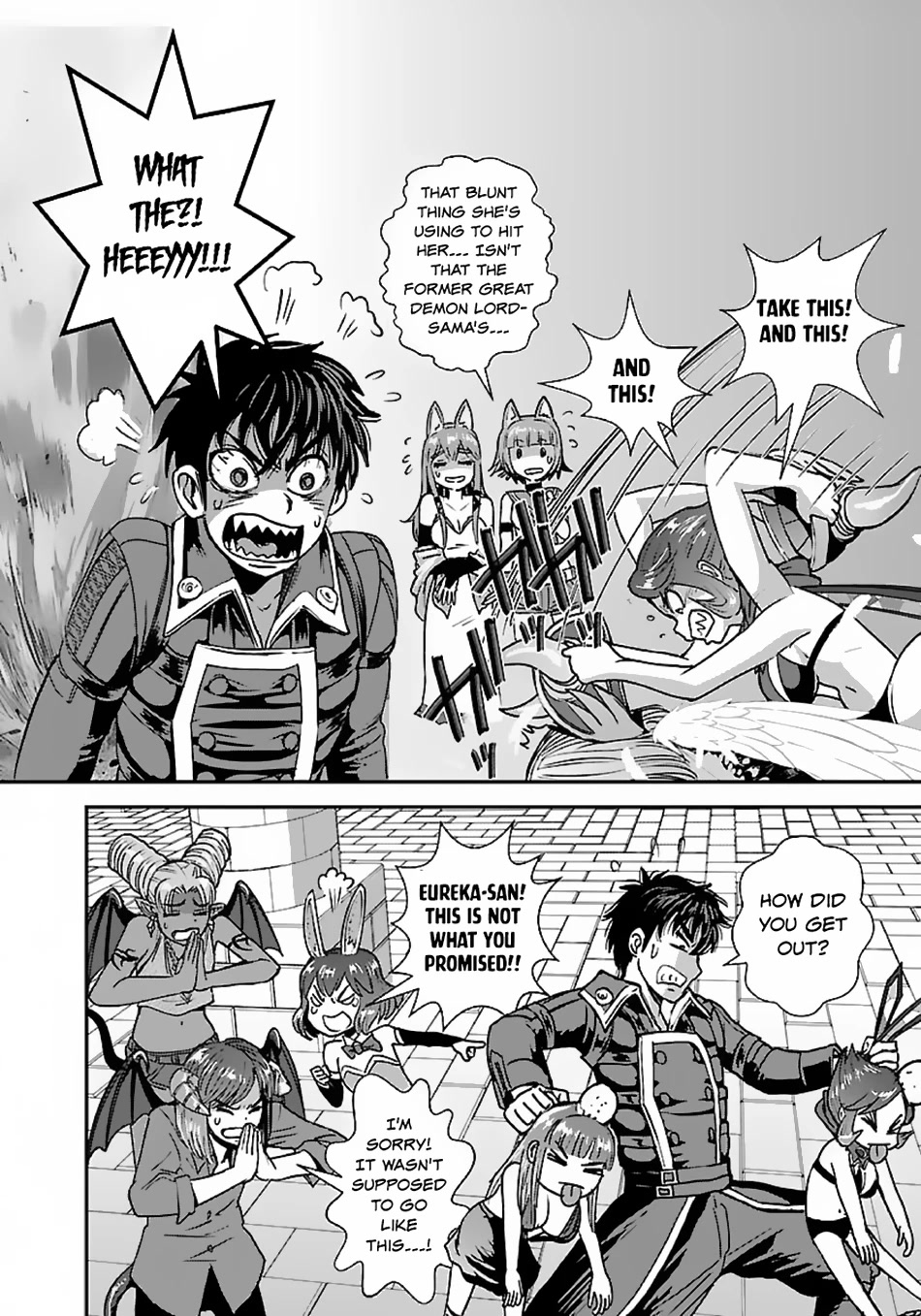 Makikomarete Isekai Teni suru Yatsu wa, Taitei Cheat chapter 48 page 33