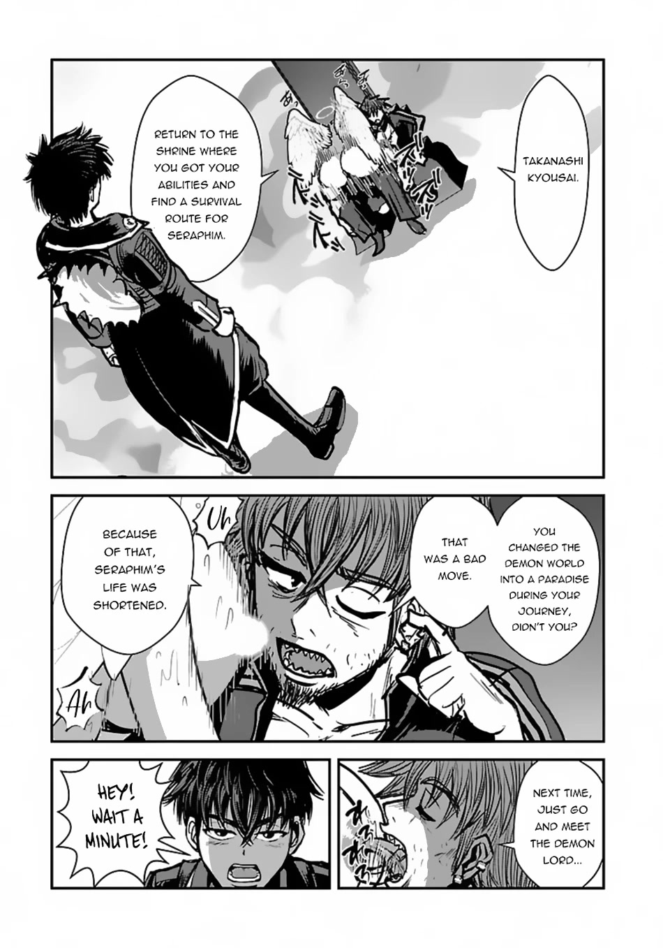 Makikomarete Isekai Teni suru Yatsu wa, Taitei Cheat chapter 49 page 20