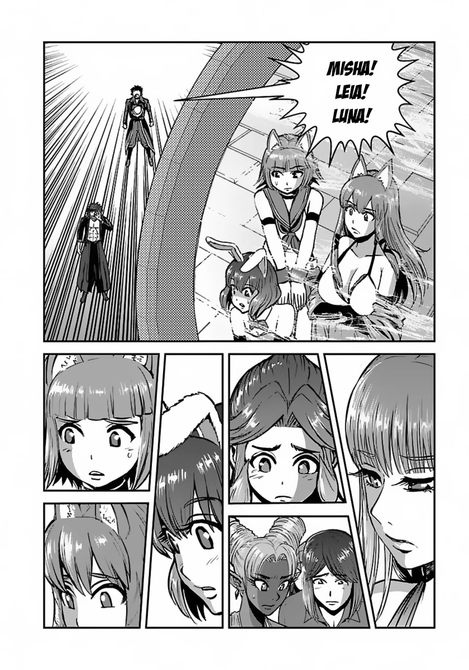 Makikomarete Isekai Teni suru Yatsu wa, Taitei Cheat chapter 49 page 25