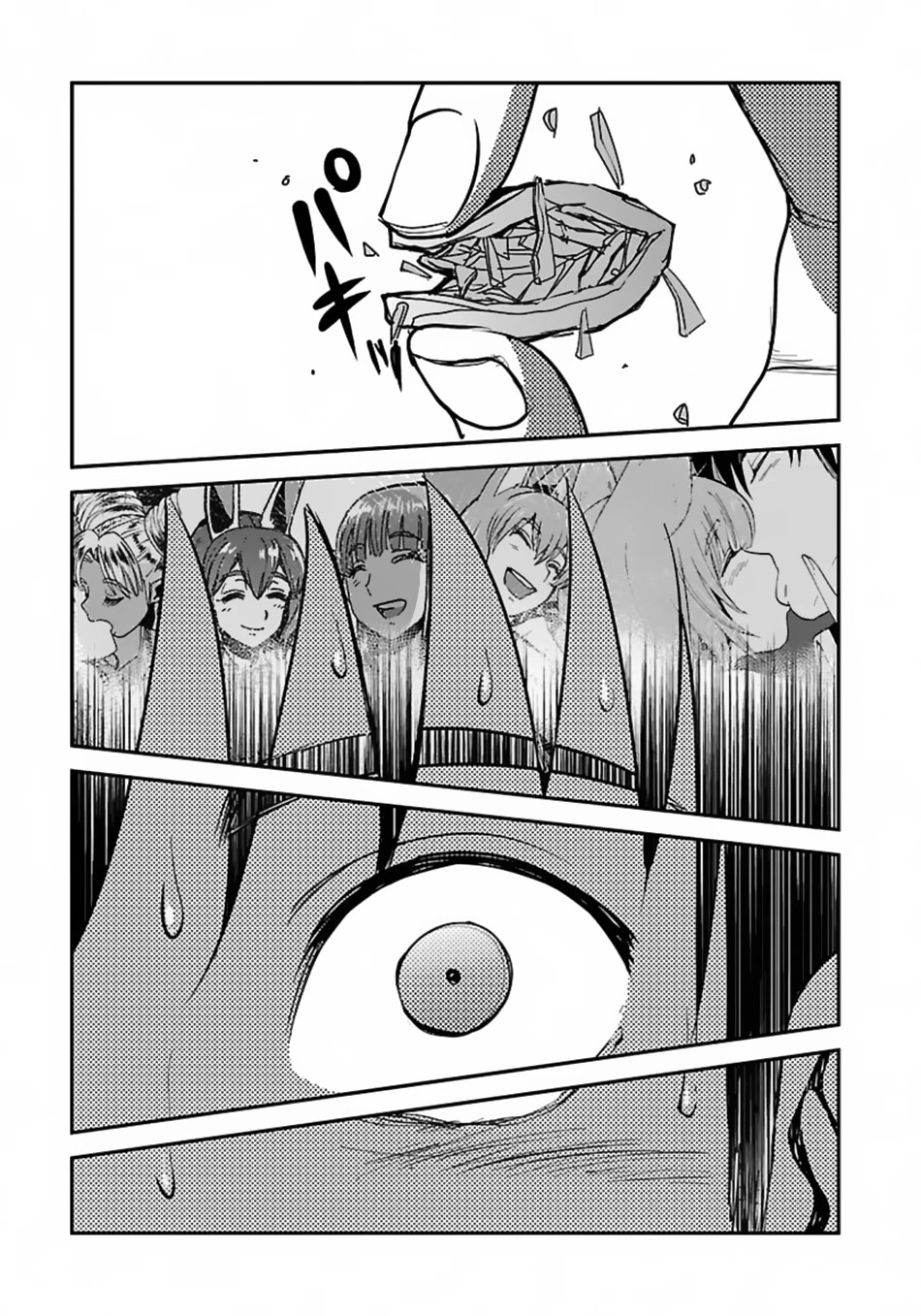 Makikomarete Isekai Teni suru Yatsu wa, Taitei Cheat chapter 49 page 28