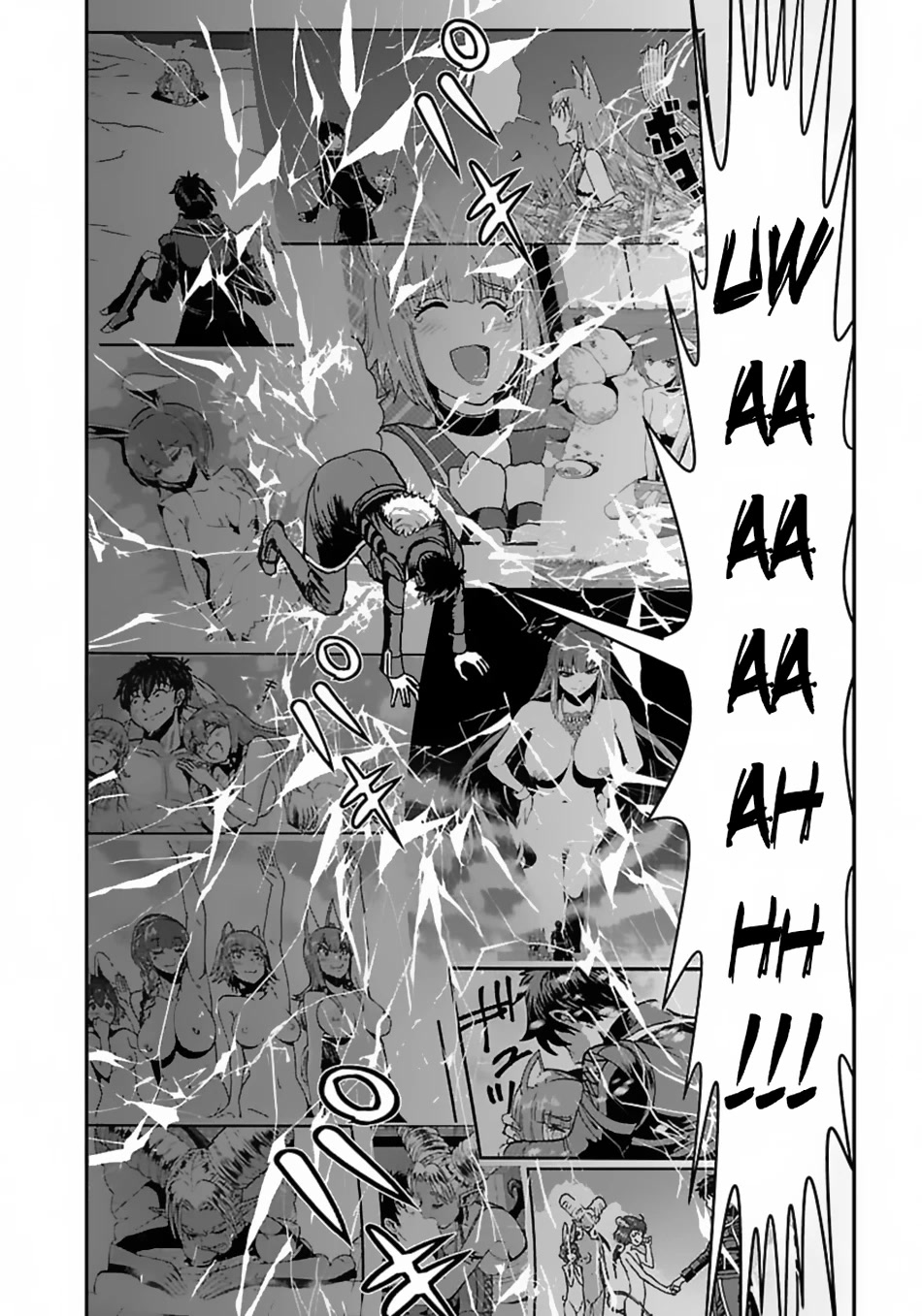 Makikomarete Isekai Teni suru Yatsu wa, Taitei Cheat chapter 49 page 29