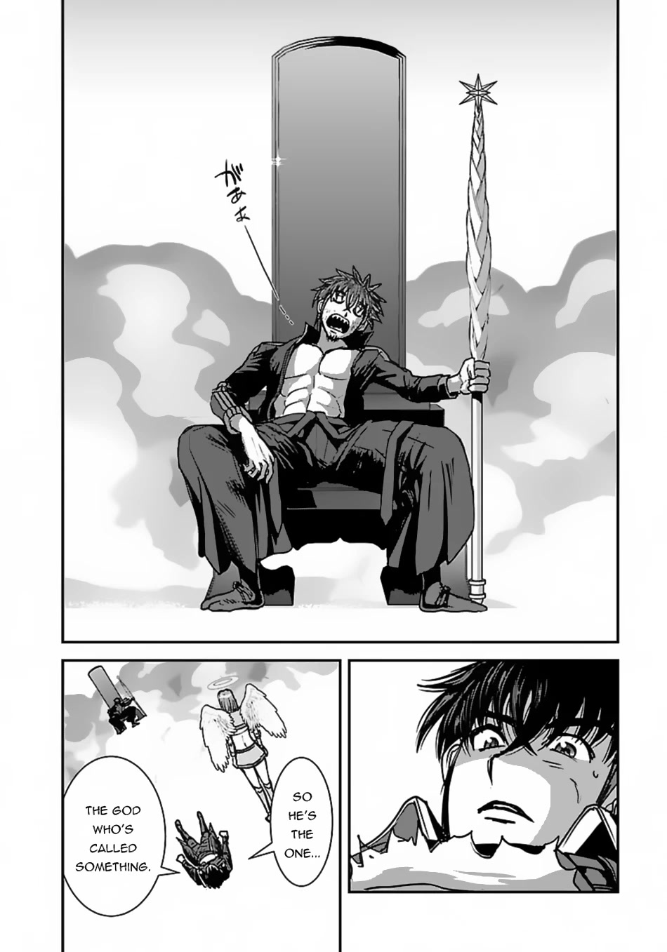 Makikomarete Isekai Teni suru Yatsu wa, Taitei Cheat chapter 49 page 7