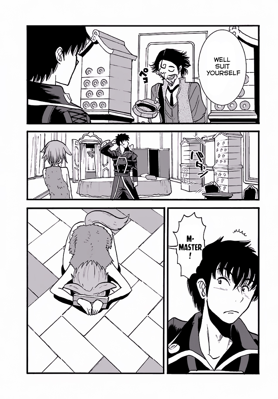 Makikomarete Isekai Teni suru Yatsu wa, Taitei Cheat chapter 5 page 14