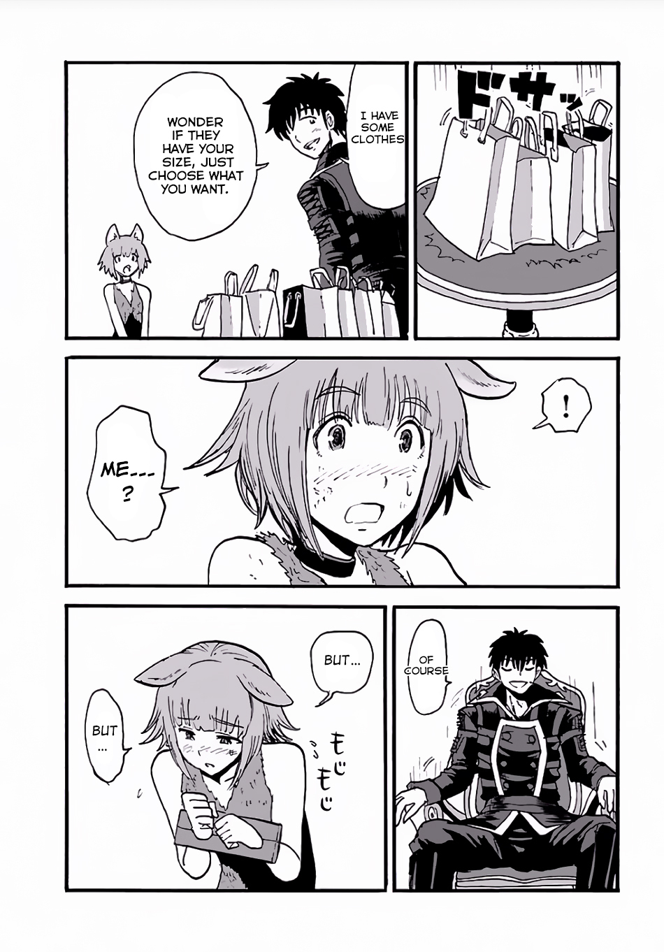 Makikomarete Isekai Teni suru Yatsu wa, Taitei Cheat chapter 5 page 16