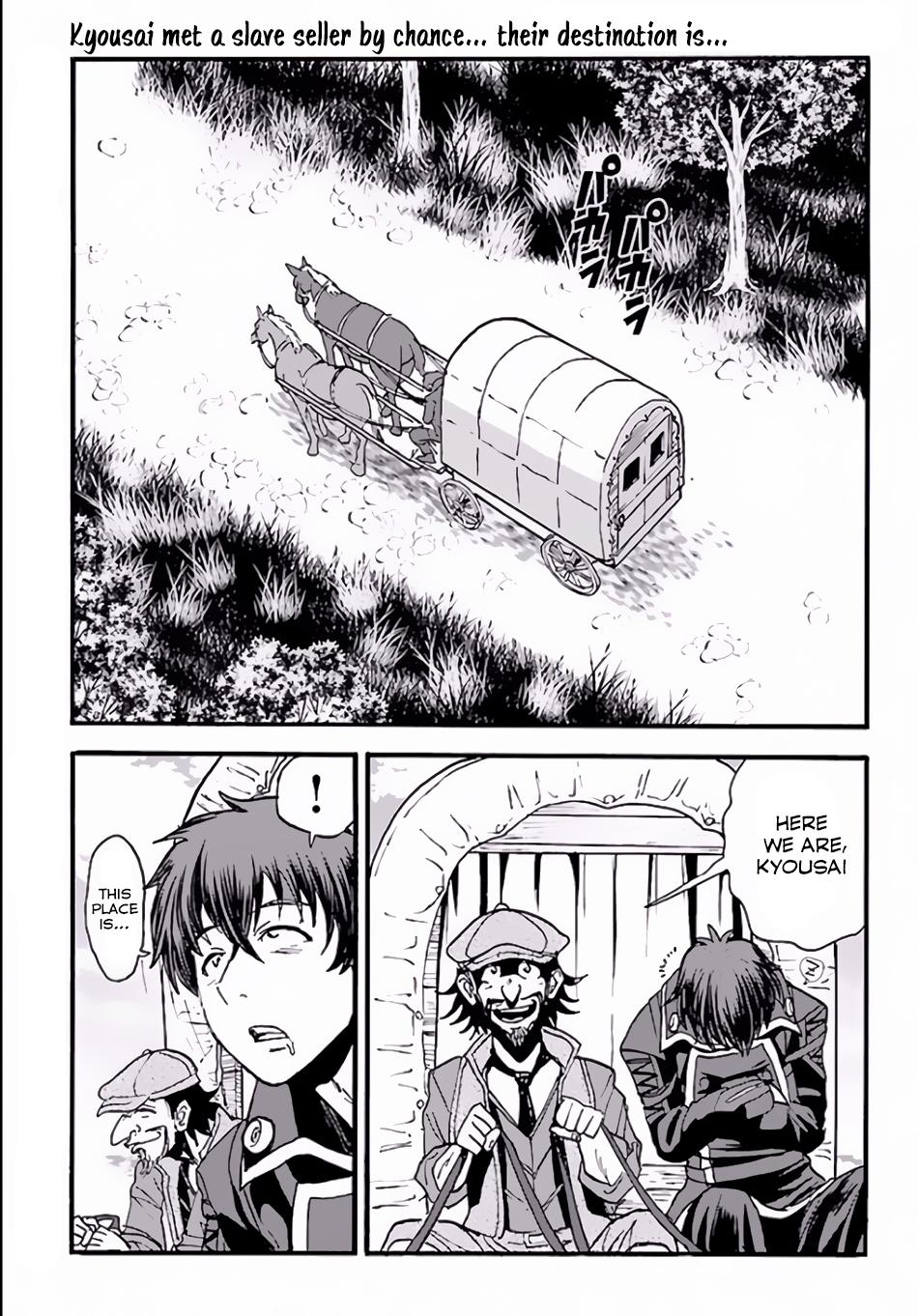 Makikomarete Isekai Teni suru Yatsu wa, Taitei Cheat chapter 5 page 2