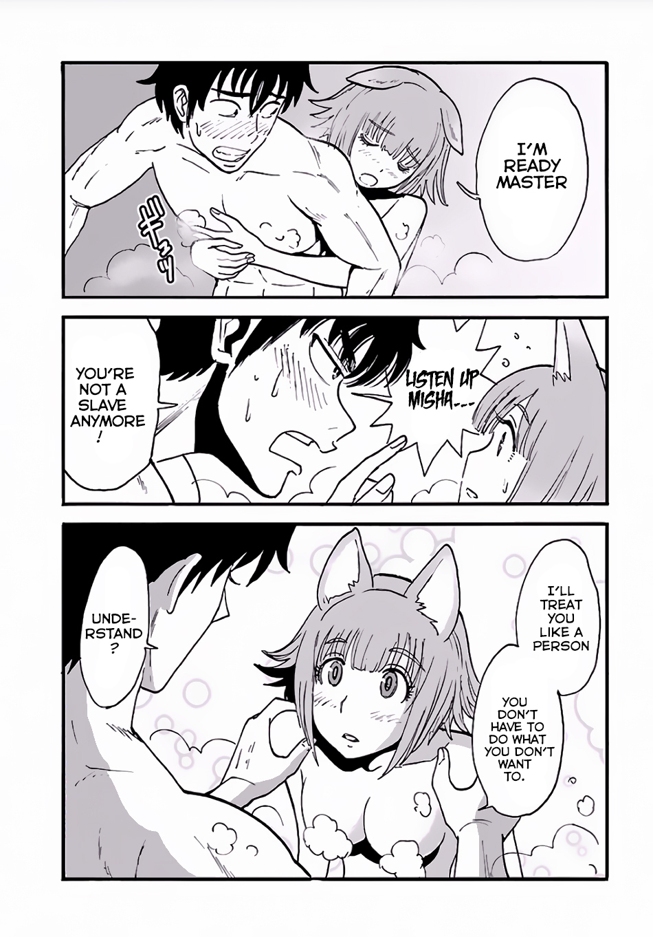 Makikomarete Isekai Teni suru Yatsu wa, Taitei Cheat chapter 5 page 20