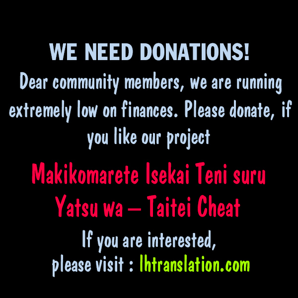 Makikomarete Isekai Teni suru Yatsu wa, Taitei Cheat chapter 5 page 29