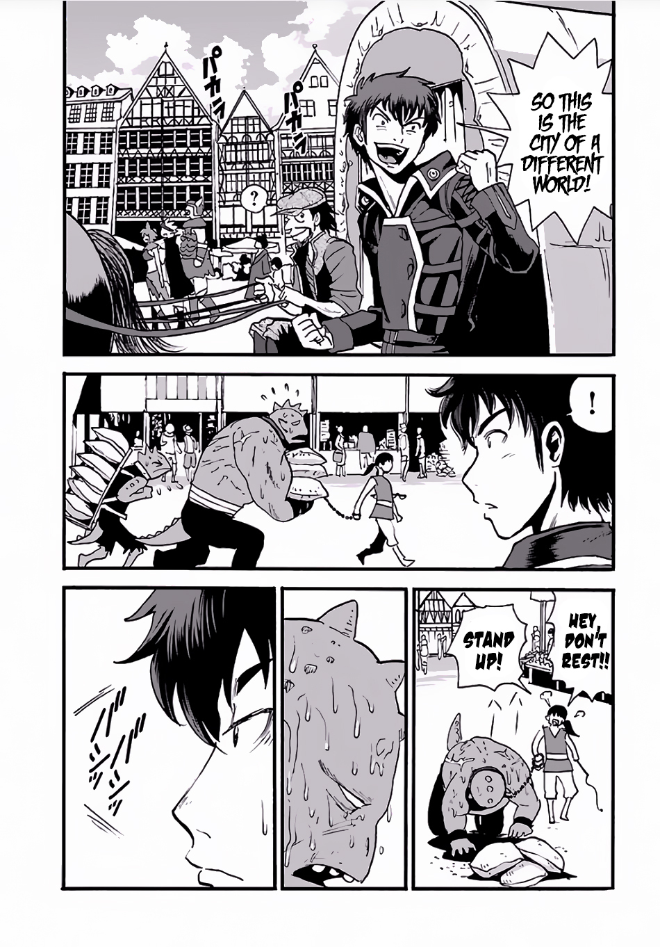 Makikomarete Isekai Teni suru Yatsu wa, Taitei Cheat chapter 5 page 6