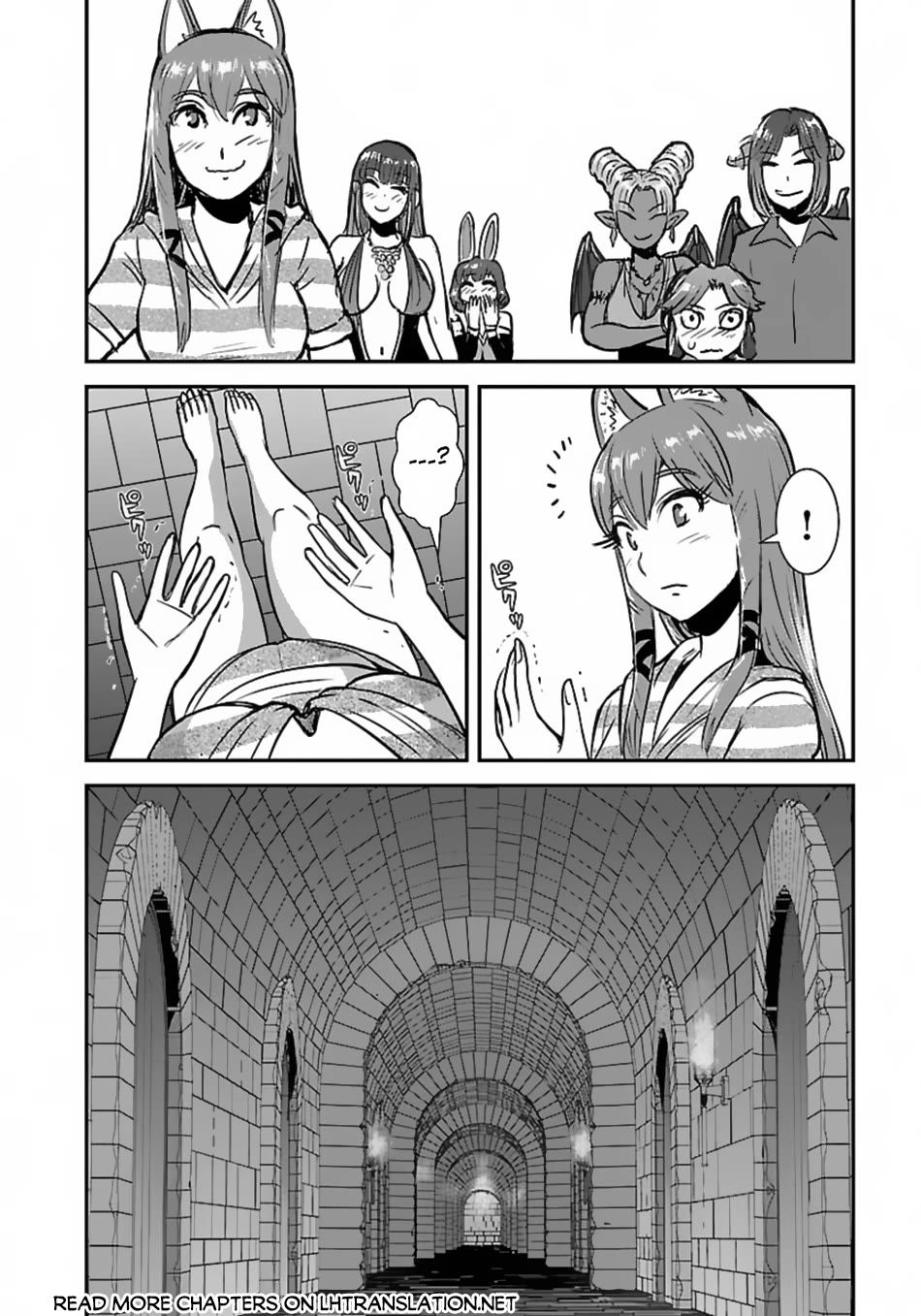 Makikomarete Isekai Teni suru Yatsu wa, Taitei Cheat chapter 52 page 11