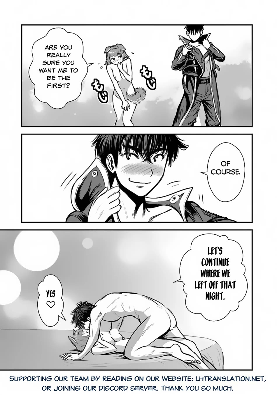 Makikomarete Isekai Teni suru Yatsu wa, Taitei Cheat chapter 52 page 14