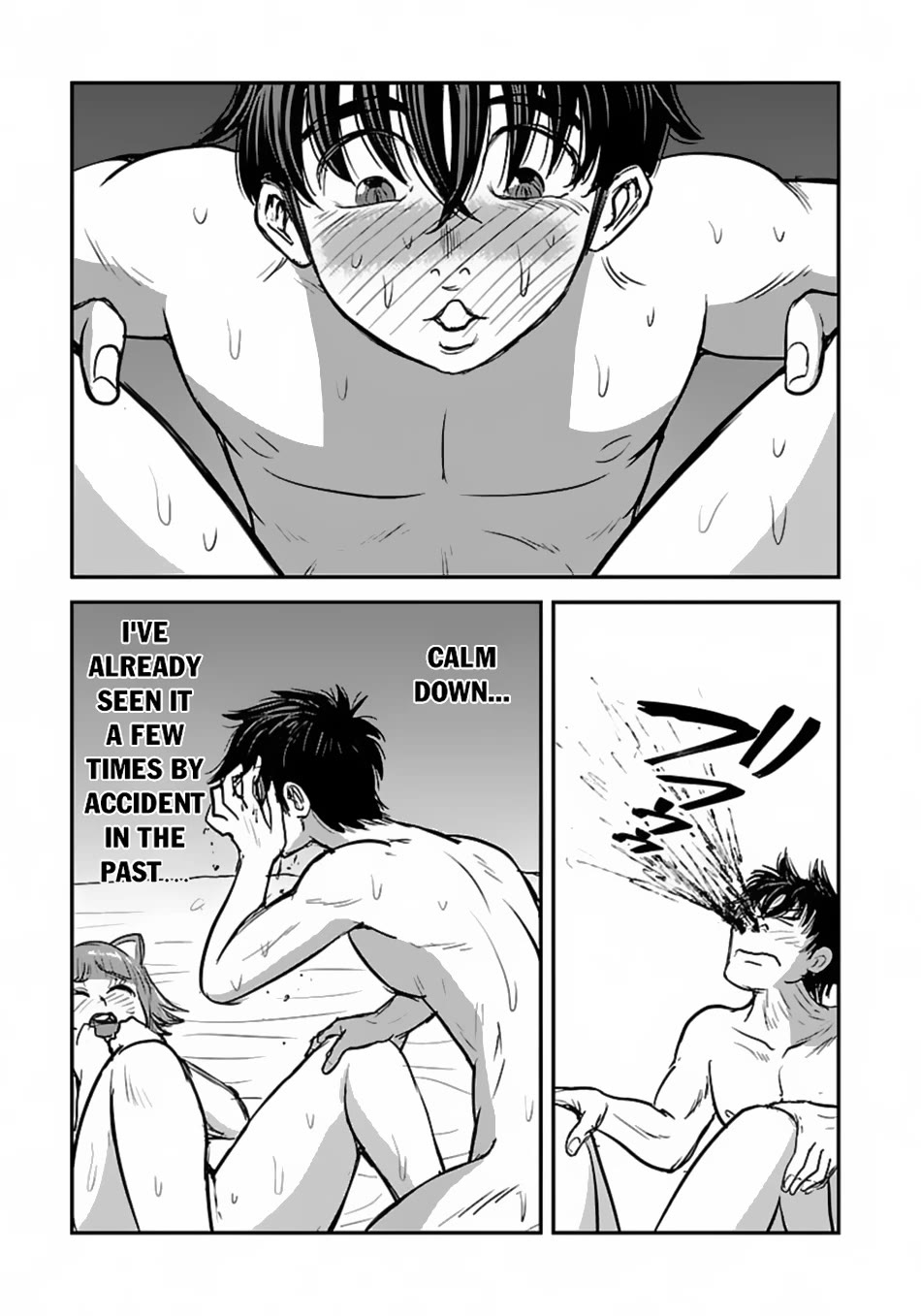 Makikomarete Isekai Teni suru Yatsu wa, Taitei Cheat chapter 52 page 16