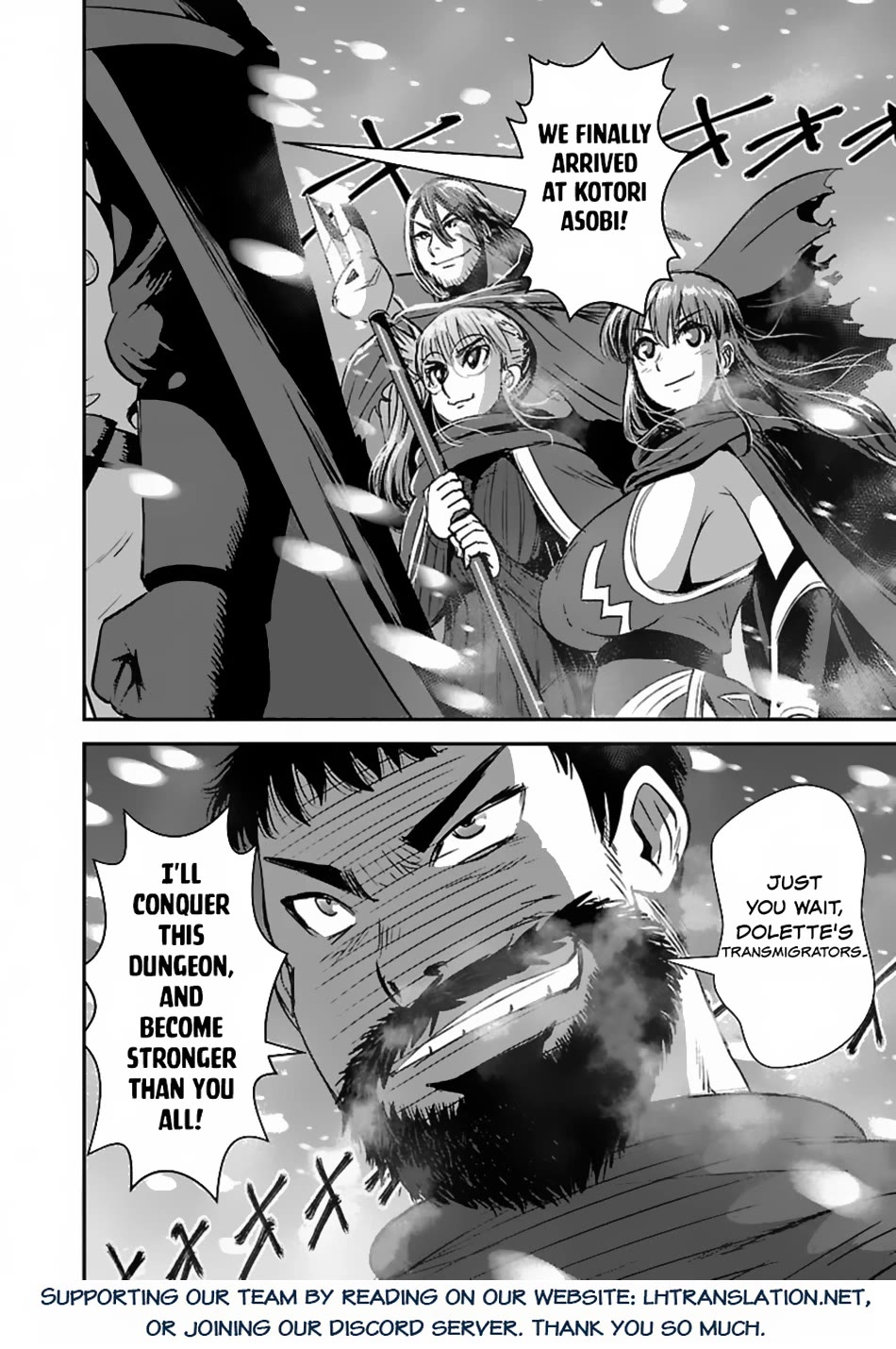 Makikomarete Isekai Teni suru Yatsu wa, Taitei Cheat chapter 52 page 27