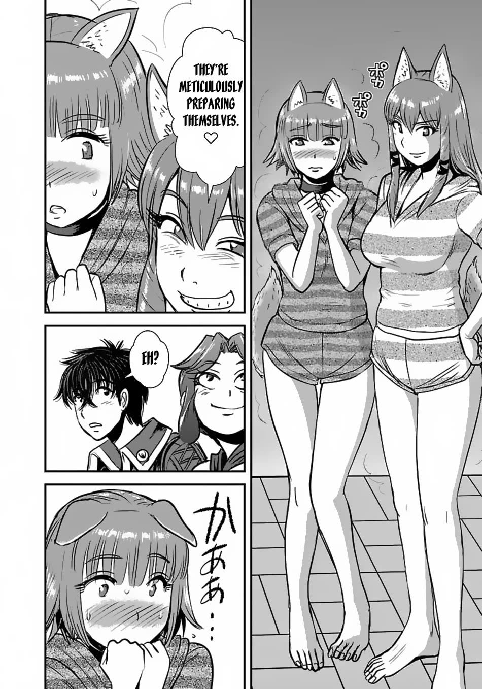 Makikomarete Isekai Teni suru Yatsu wa, Taitei Cheat chapter 52 page 7