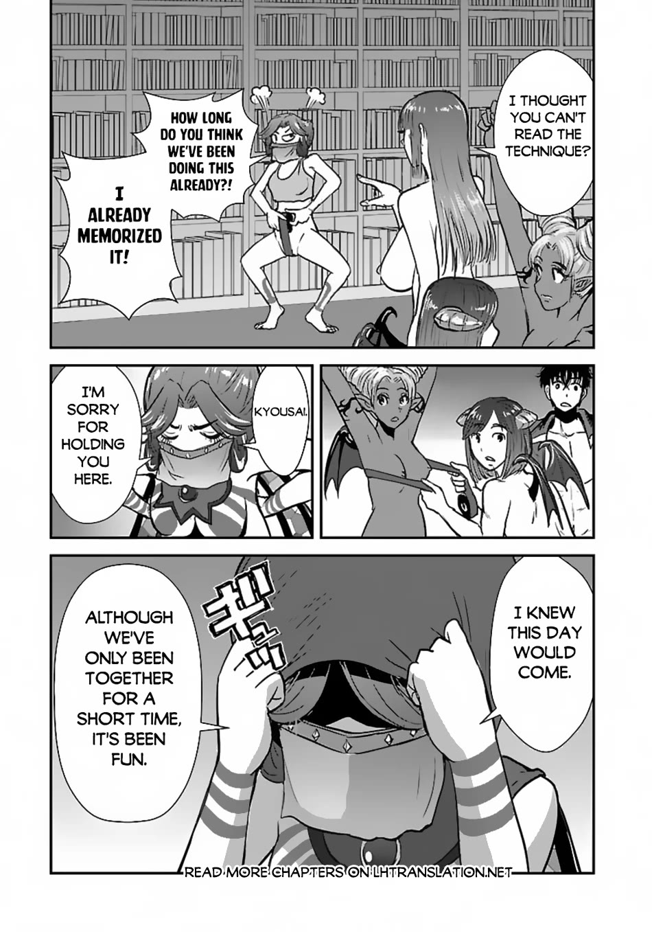 Makikomarete Isekai Teni suru Yatsu wa, Taitei Cheat chapter 54 page 16