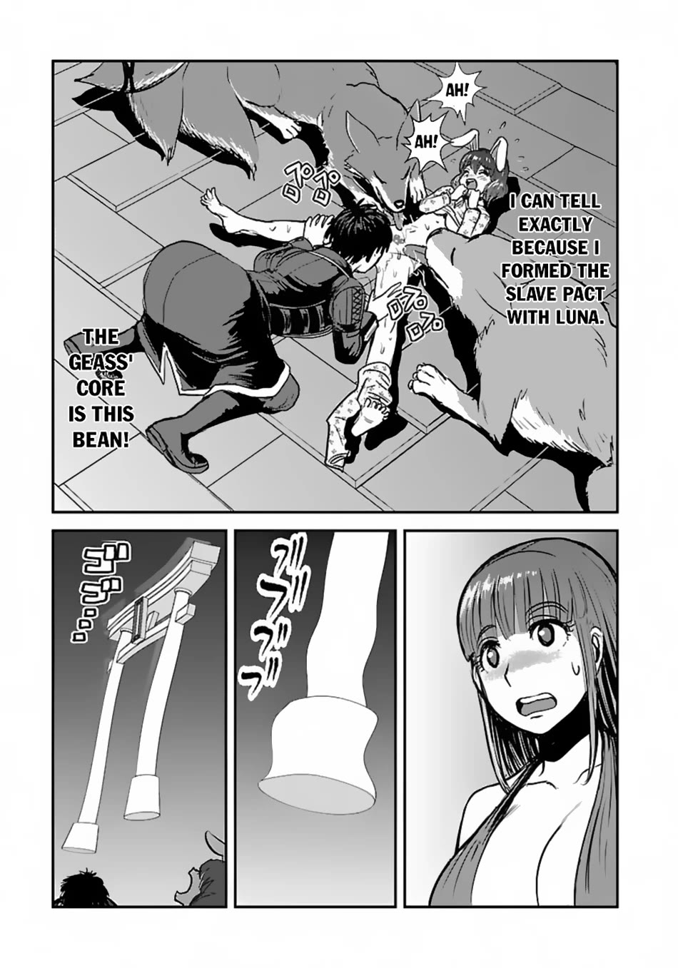 Makikomarete Isekai Teni suru Yatsu wa, Taitei Cheat chapter 54 page 24