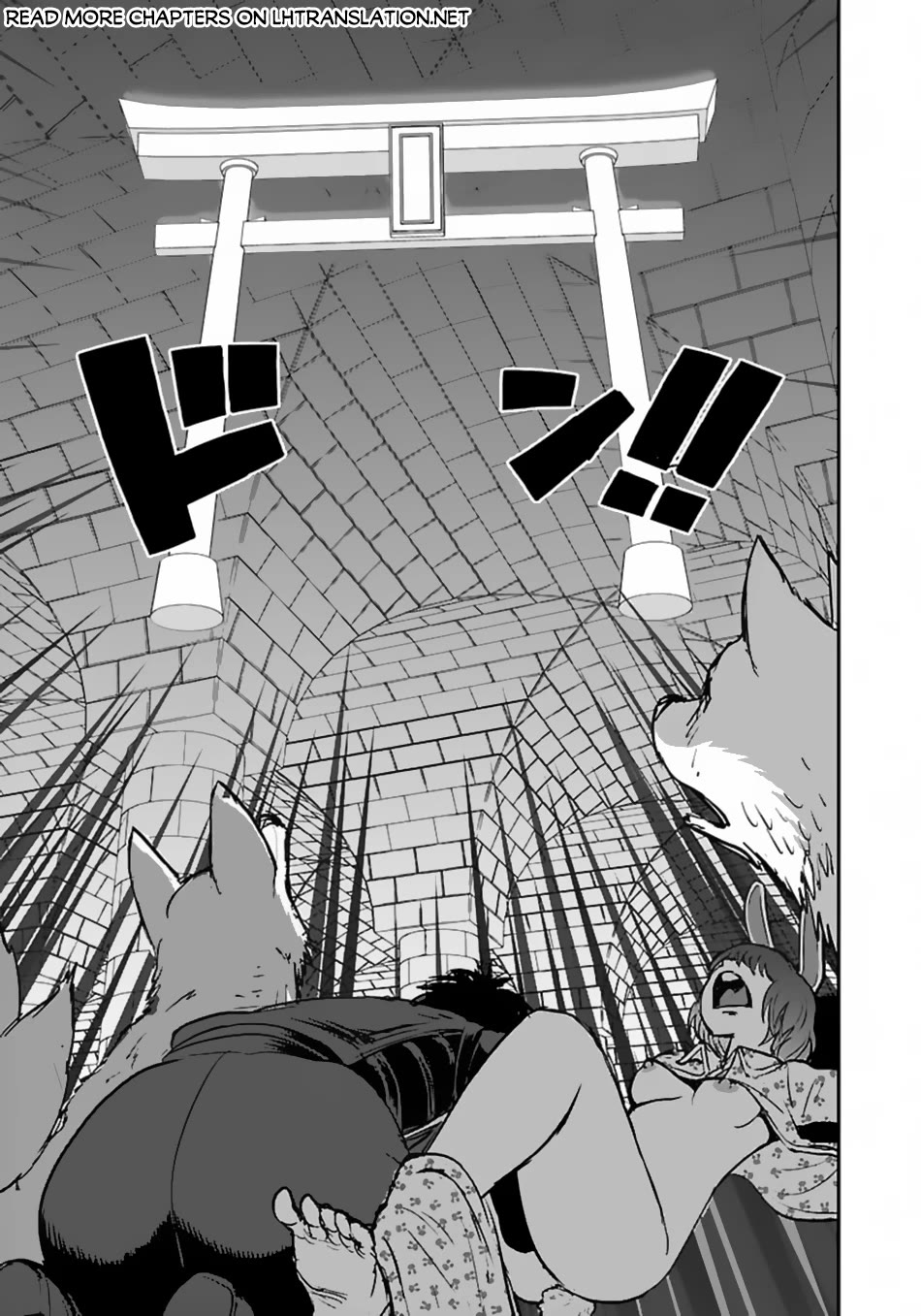 Makikomarete Isekai Teni suru Yatsu wa, Taitei Cheat chapter 54 page 26