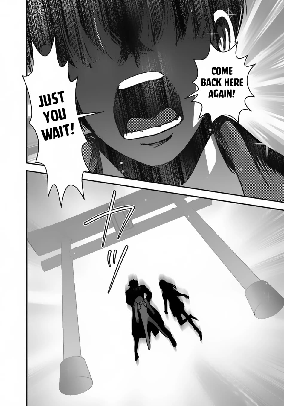 Makikomarete Isekai Teni suru Yatsu wa, Taitei Cheat chapter 54 page 33