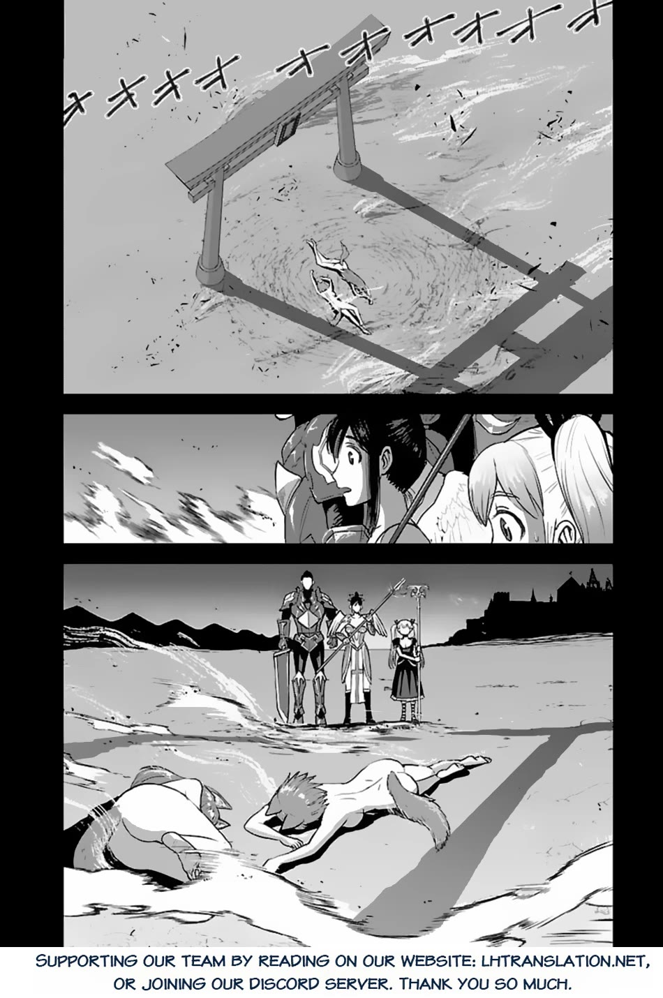 Makikomarete Isekai Teni suru Yatsu wa, Taitei Cheat chapter 54 page 37