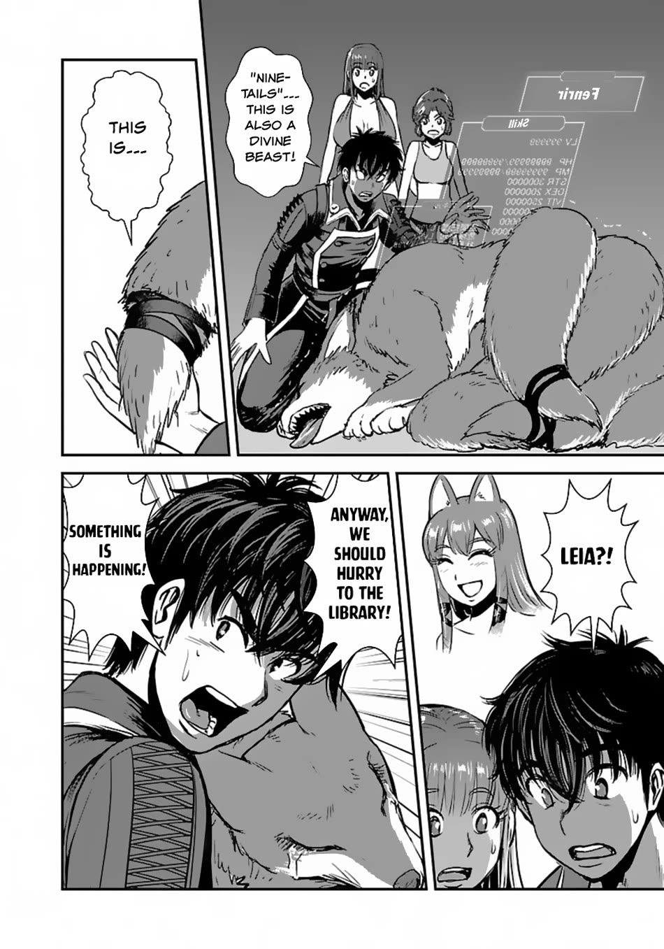 Makikomarete Isekai Teni suru Yatsu wa, Taitei Cheat chapter 54 page 7