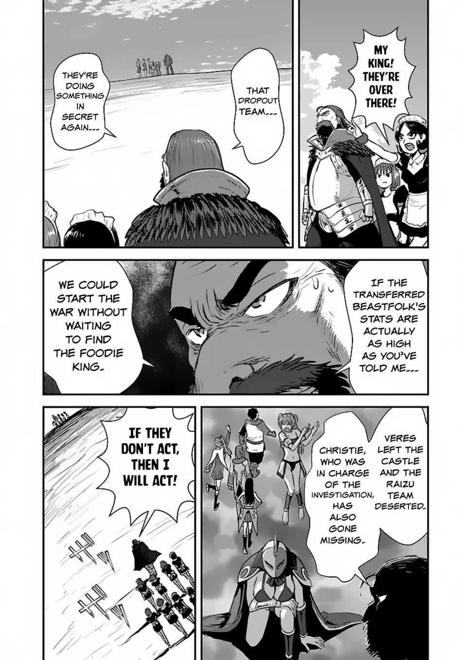 Makikomarete Isekai Teni suru Yatsu wa, Taitei Cheat chapter 55 page 15