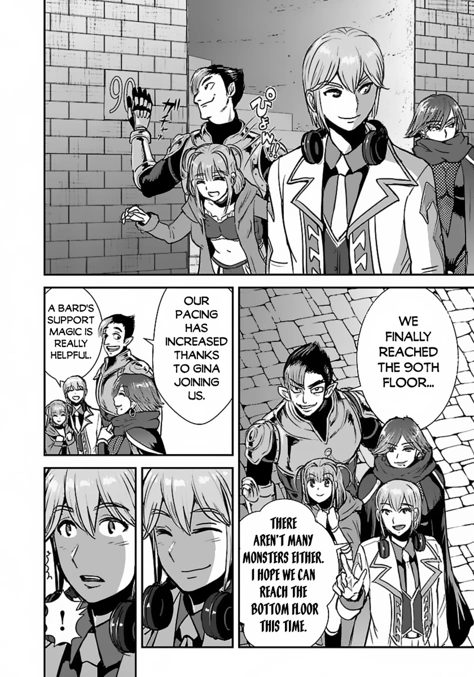 Makikomarete Isekai Teni suru Yatsu wa, Taitei Cheat chapter 55 page 23