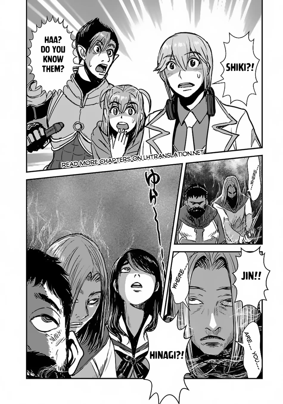 Makikomarete Isekai Teni suru Yatsu wa, Taitei Cheat chapter 55 page 25